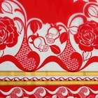 Пленка для цветов President "Арина" красный 600 мм х 8.5 м, 35 мкм - Фото 2