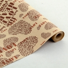 Бумага упаковочная крафт "Love", коричневый, 0.7 х 9 м - Фото 1