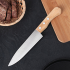 Нож кухонный универсальный «Поварская тройка», лезвие 18 см, с деревянной ручкой - Фото 2