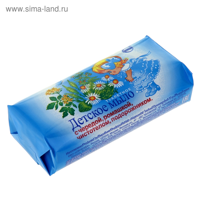 Мыло Детское с чередой, ромашкой, чистотелом, подорожником 100 г - Фото 1