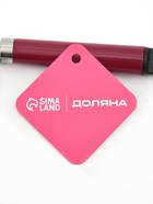 Нож для фигурной нарезки Доляна «Вкус», 18.5×5.5 см, бордовый - Фото 7