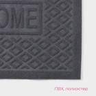 Коврик влаговпитывающий придверный без окантовки Доляна «Welcome. Ромбы», 38×58 см, цвет МИКС - фото 15967599