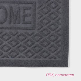 Коврик влаговпитывающий придверный без окантовки Доляна «Welcome. Ромбы», 38×58 см, цвет МИКС