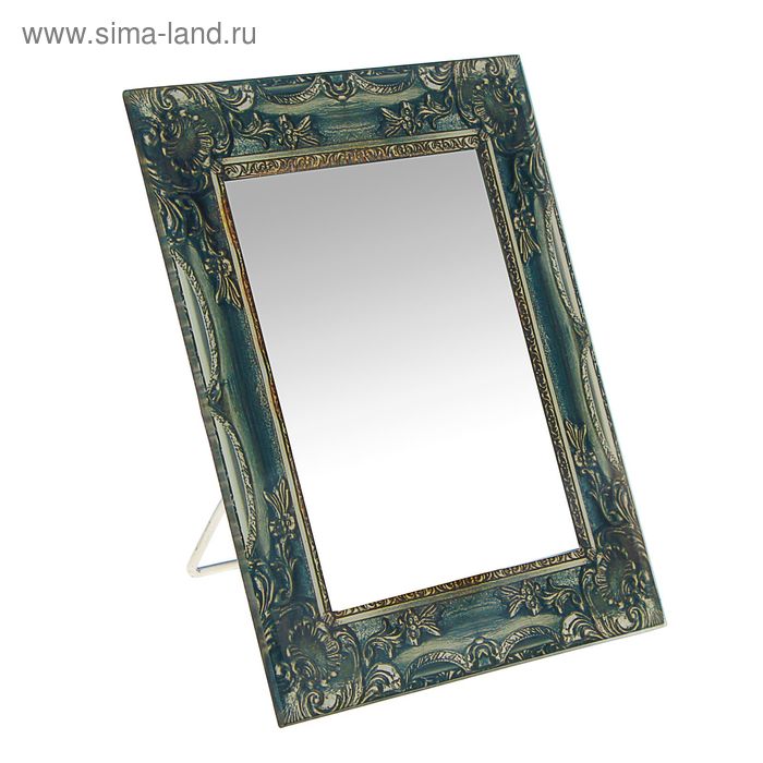 Зеркало складное-подвесное, прямоугольное, без увеличения, цвет МИКС - Фото 1