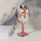 Зеркало на ножке «Овал», двустороннее, зеркальная поверхность 13,5 × 16,5 см, цвет МИКС - фото 8251810