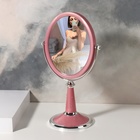 Зеркало на ножке «Овал», двустороннее, зеркальная поверхность 13,5 × 16,5 см, цвет МИКС - Фото 3