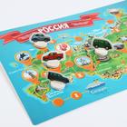 Настольная игра «Путешествие по России», 36 карт, 7+ - Фото 4