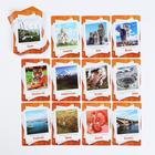 Настольная игра «Путешествие по России», 36 карт, 7+ - Фото 6