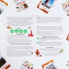 Настольная игра «Путешествие по России», 36 карт, 7+ - Фото 7