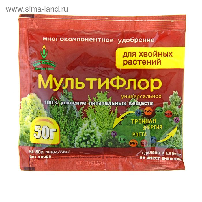 Сухое удобрение в хелатной форме МультиФлор универсальное для хвойных растений 50 г. - Фото 1