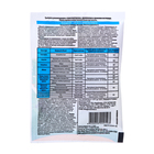 Средство от насекомых-вредителей «Клещегон», 4 мл, «Доктор Грин» - Фото 2