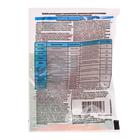 Средство от насекомых-вредителей «Клещегон», 4 мл, «Доктор Грин» - Фото 3