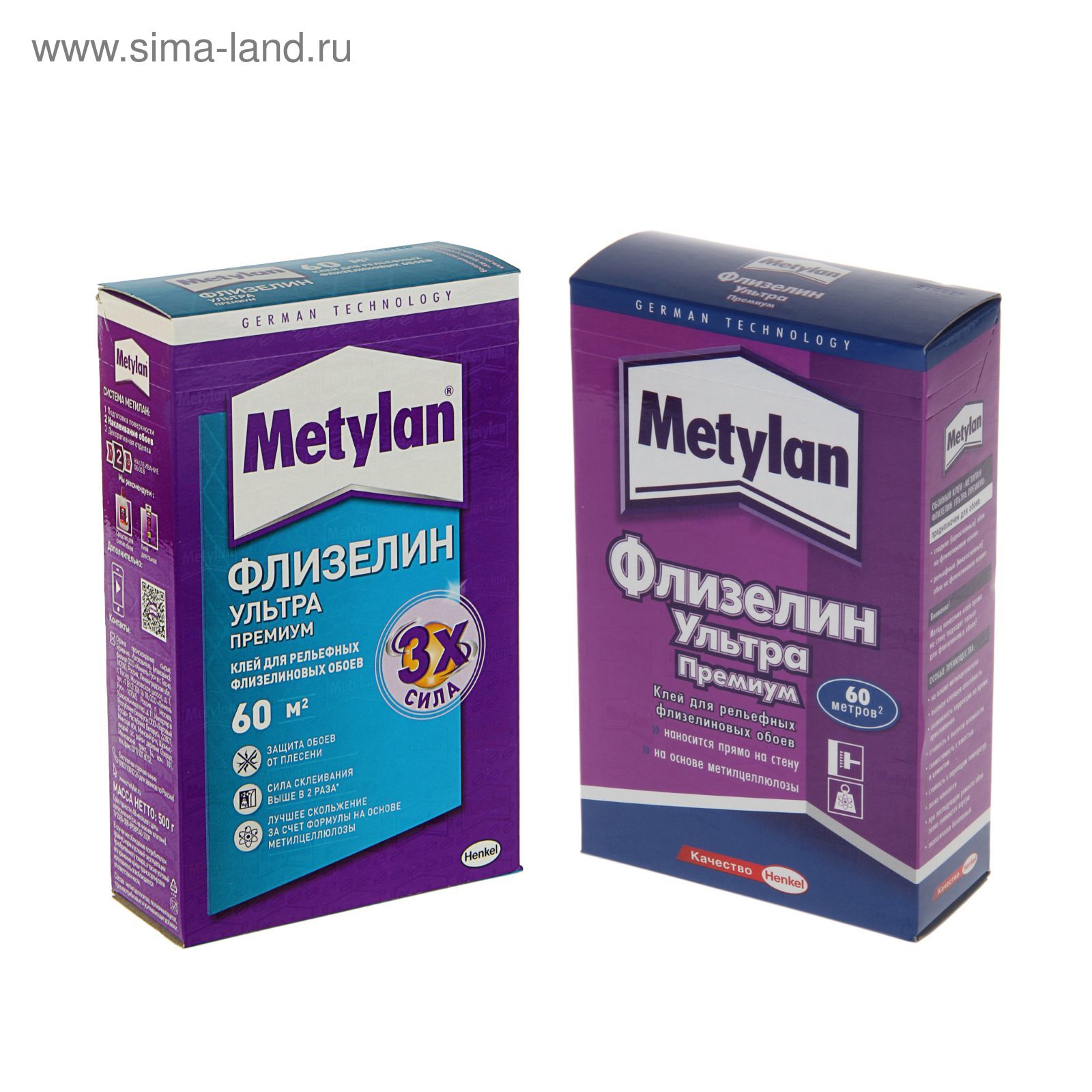 Клей Metylan Ультра Премиум, флизелин, 500 г (1124447) - Купить по цене ...