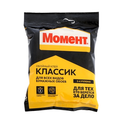Клей