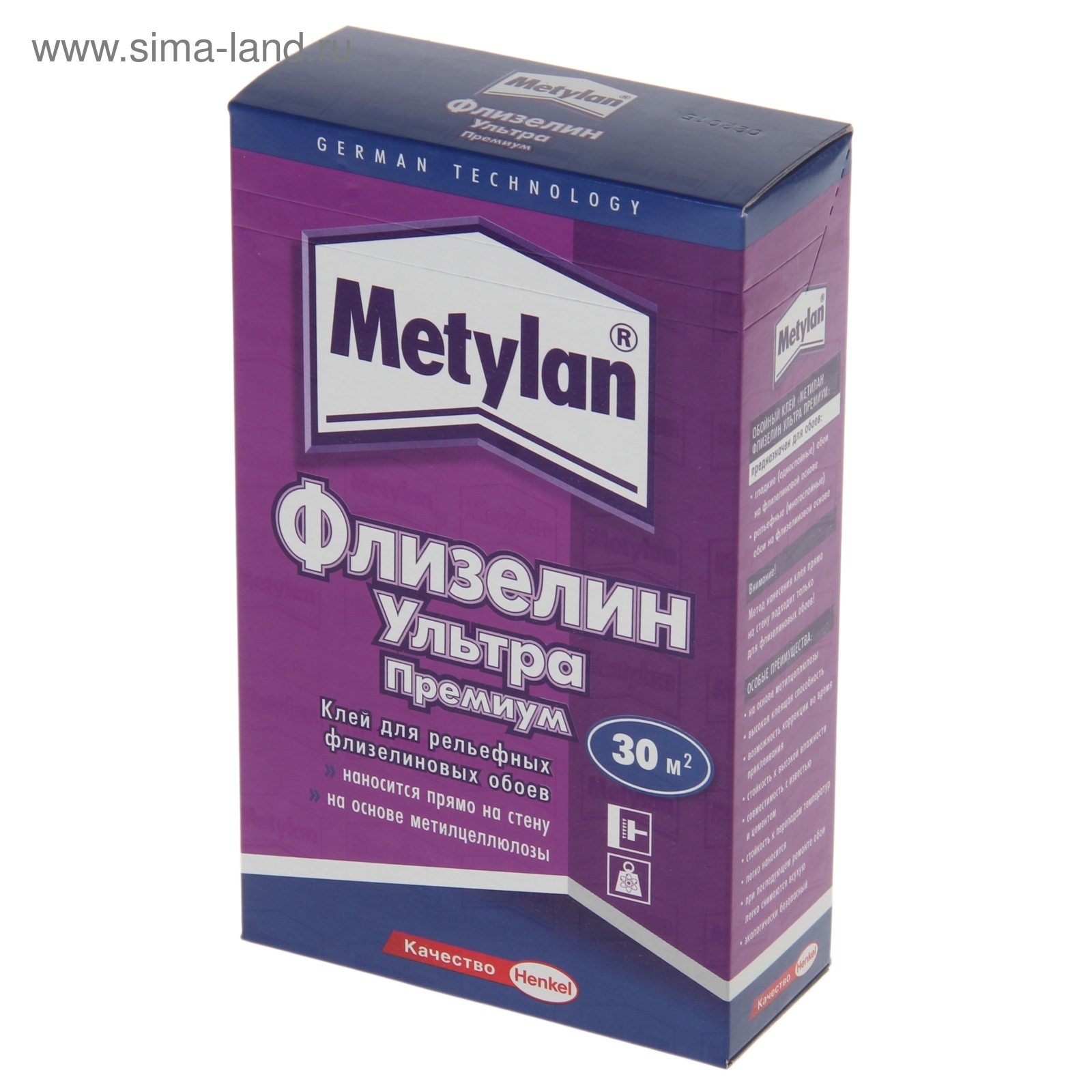 Клей Metylan Ультра Премиум, флизелин, 250 г (1124446) - Купить по цене ...