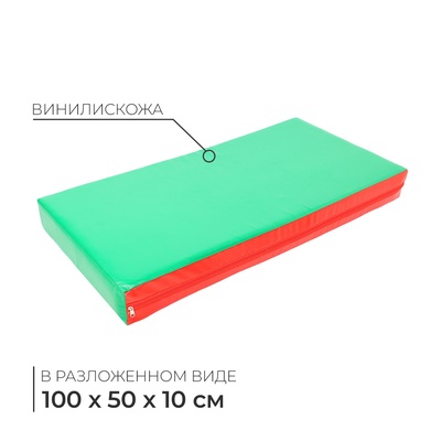 Мат, 100х50х10 см, цвет красный/зелёный