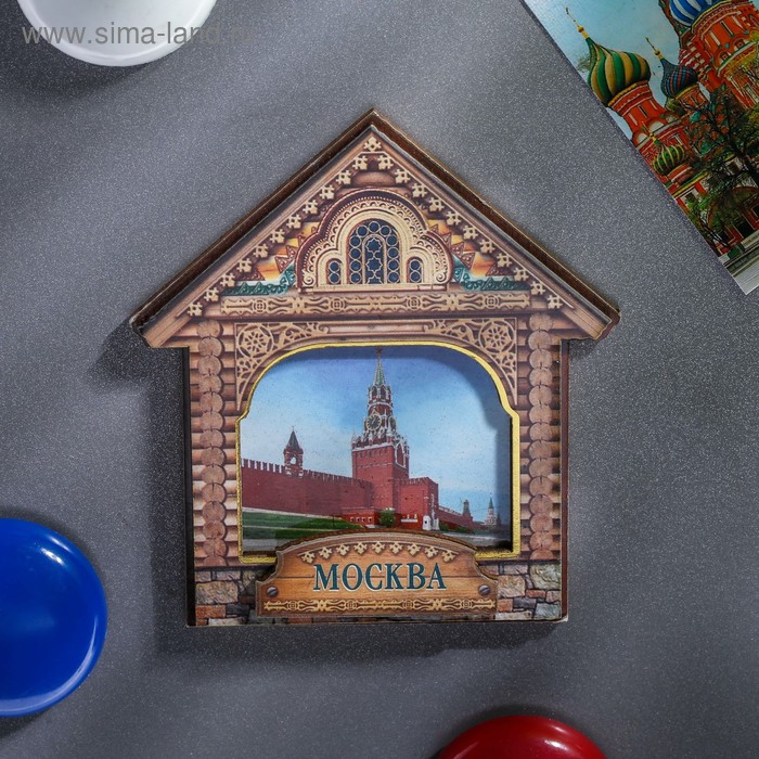 Магнит в форме домика «Москва» - Фото 1