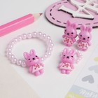 Набор детский «Выбражулька» 3 предмета: клипсы, браслет, кольцо, зайка, МИКС - Фото 2