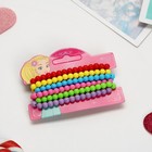 Набор детских браслетов «Выбражулька» бусинки, 6 нитей, цветной - фото 8251828