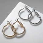 Серьги кольца со стразами QF «Блеск», d=1.9 см, миксы - Фото 3