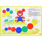 Игровой материал для блоков Дьенеша «Удивляйка 1» - Фото 2