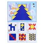 Альбом заданий «Чудо-кубики 2. Сложи узор» - Фото 2