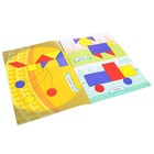 Методическое пособие «Блоки Дьенеша для самых маленьких» - Фото 2