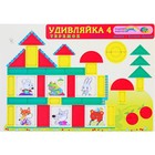 Игровой материал для блоков Дьенеша «Удивляйка 4. Теремок» - Фото 1
