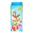 Пакет ламинированный горизонтальный «Обезьянки с подарками», 27 × 23 см - Фото 2