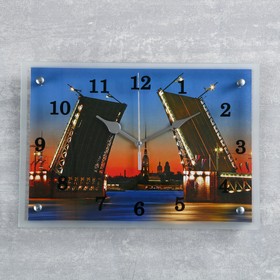 Часы настенные, серия: Город, 'Мост', 25х35 см