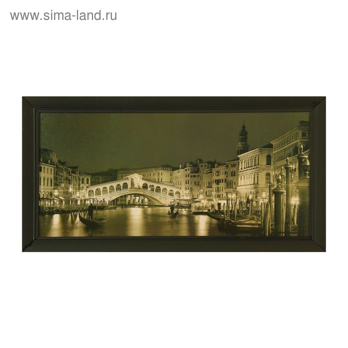 Картина "Ночная Венеция"   77*40см - Фото 1