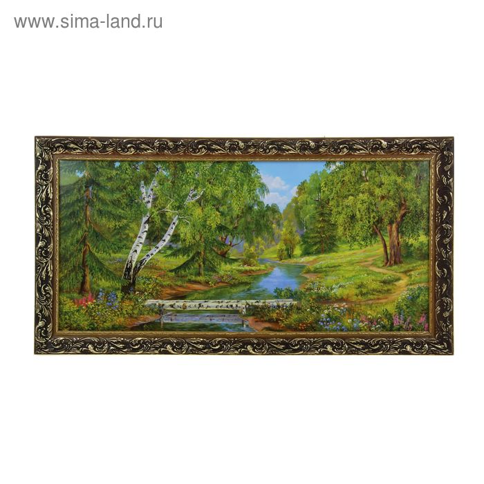 Картина "Лесной ручей"  77*40 см - Фото 1