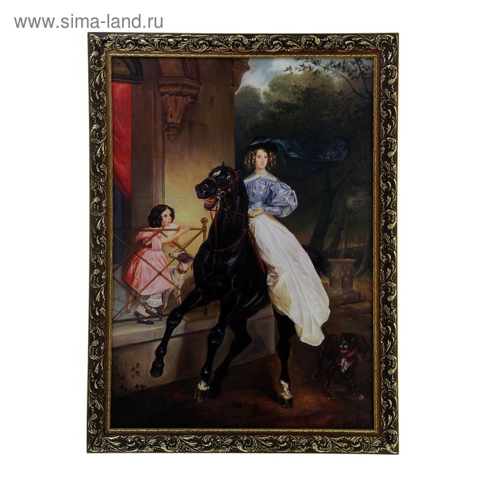 Картина "Дама на коне" 57х77 см рамка микс - Фото 1