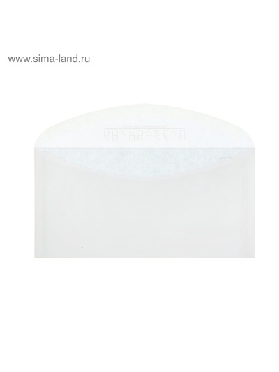 Конверт почтовый Е65 110×220 мм, поле «Кому-куда», без окна, клей, клапан-автомат, 80 г/м²
