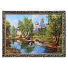 Картина "Брод" 56х77 см - Фото 1