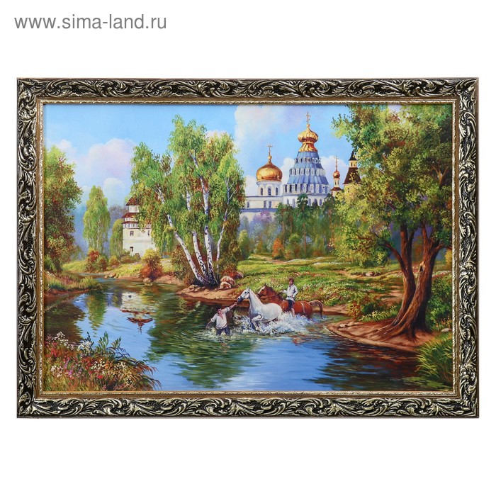Картина "Брод" 56х77 см - Фото 1