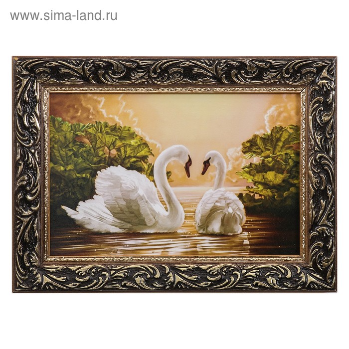 Картина "Пара лебедей" 27х37 см, рамка микс - Фото 1