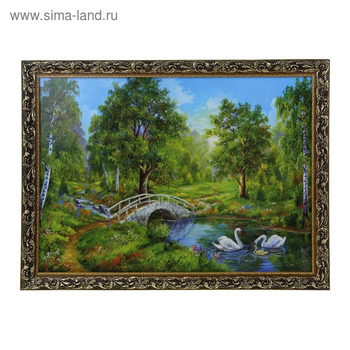 Картина "Лебеди у моста" 57х77 см - Фото 1