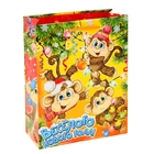 Пакет ламинированный вертикальный «Веселые обезьянки», 18 × 23 см - Фото 1