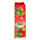 Пакет ламинированный вертикальный «Веселые обезьянки», 23 × 27 см - Фото 2