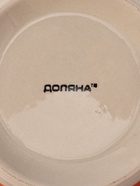 Салатник 21х9 см "Индия" 1127018