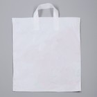 Пакет "Маков цвет", полиэтиленовый с петлевой ручкой, 42 х 38 см, 37 мкм - Фото 2