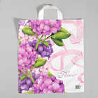 Пакет "Ультрафиолет", полиэтиленовый с петлевой ручкой, 42 х 38 см, 37 мкм - Фото 1