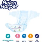 Детские подгузники Helen Harper Baby Midi (4-9 кг), 70 шт. - Фото 4
