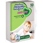 Детские подгузники Helen Harper Soft & Dry Maxi (7-18 кг), 50 шт. - Фото 4