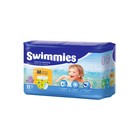 Трусики-подгузники для плавания Swimmies (12+ кг), 11 шт. - Фото 1