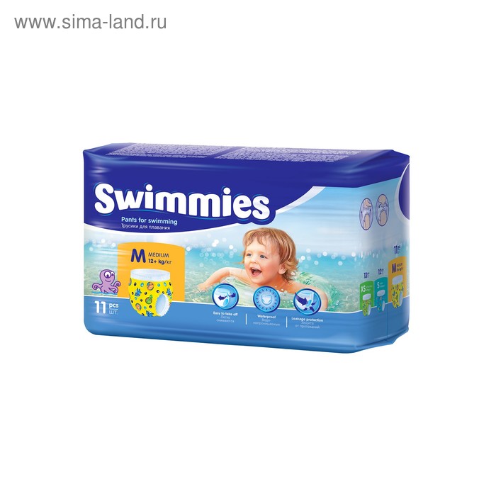 Трусики-подгузники для плавания Swimmies (12+ кг), 11 шт. - Фото 1