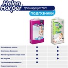 Детские подгузники Helen Harper Soft & Dry Junior(11-25 кг), 44 шт. - фото 9129882