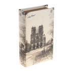Шкатулка-книга дерево "Собор в Париже" 21х13х5 см - Фото 1