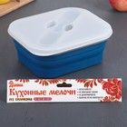 Контейнер складной с крышкой «Бланш», 1,1 л, цвет МИКС - Фото 6